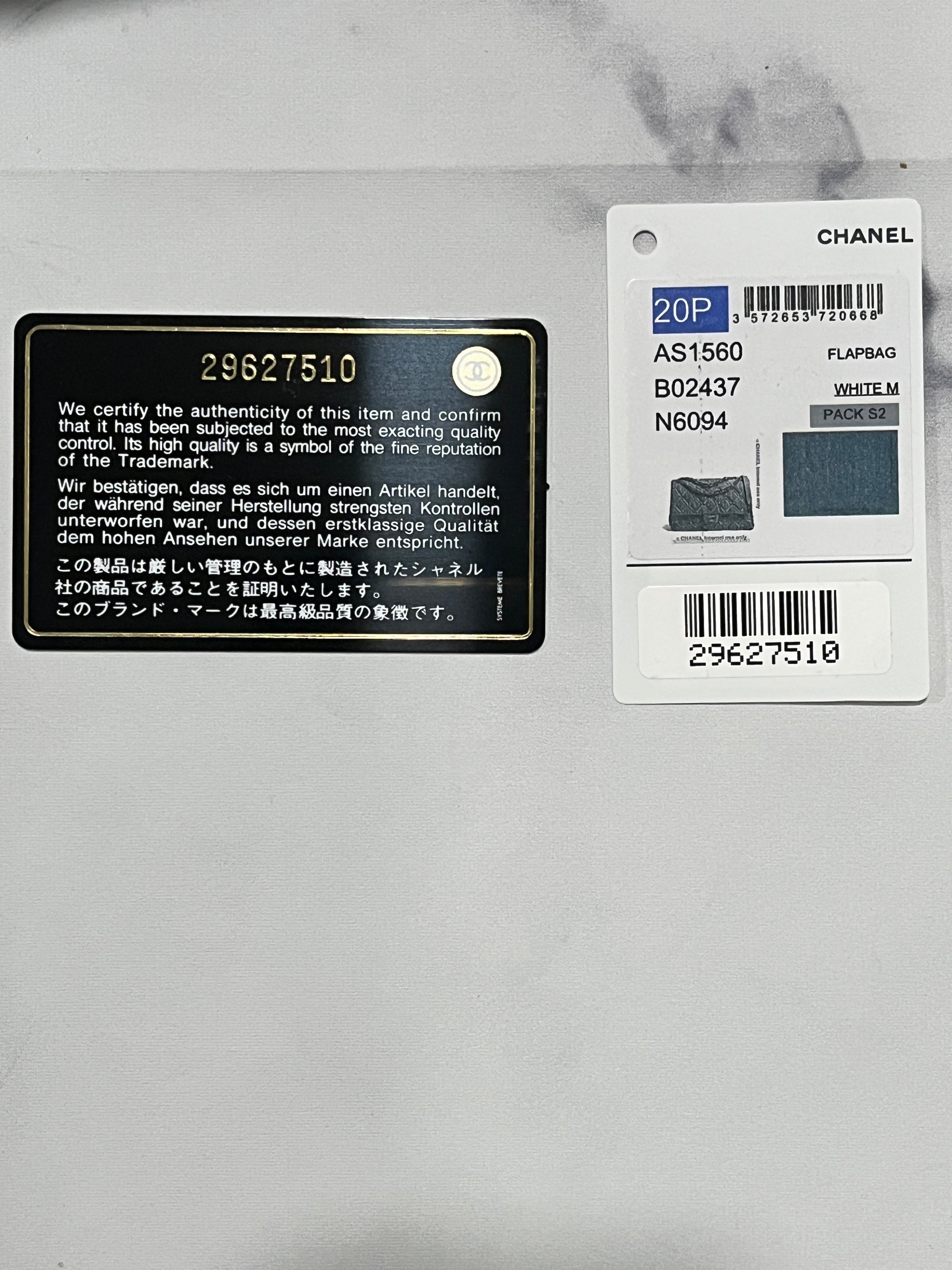 Chanel 20P Frayed Denim Flap Crossbody Shoulder Bag – The