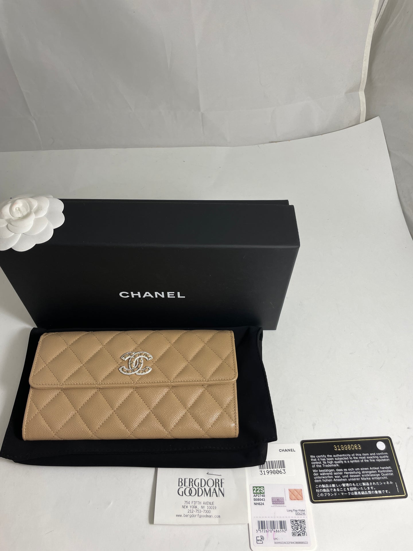 Chanel Beige CC Chain Detail Long Snap Flap Caviar Wallet