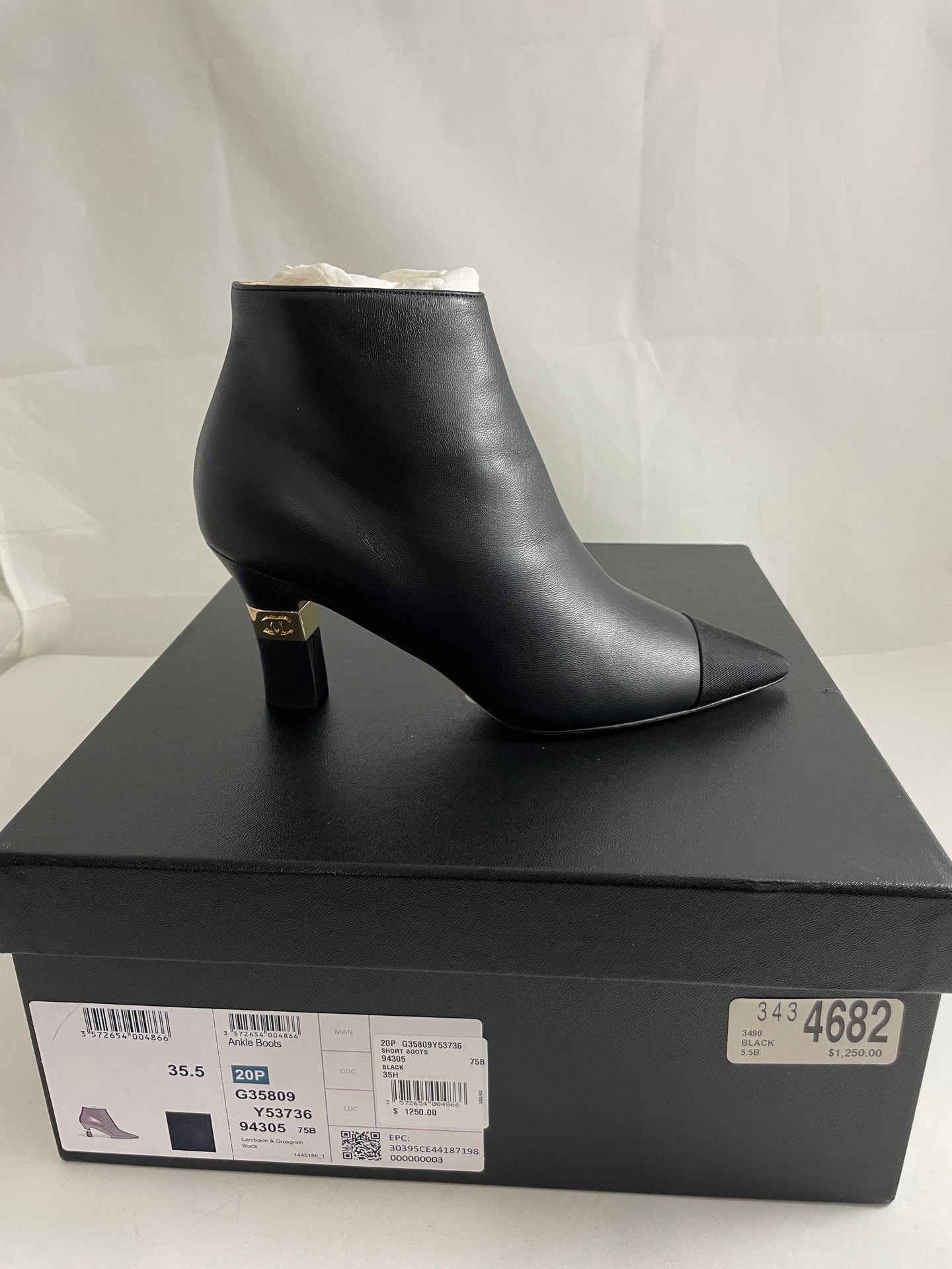 Chanel 20P Black Leather Ankle Bootie